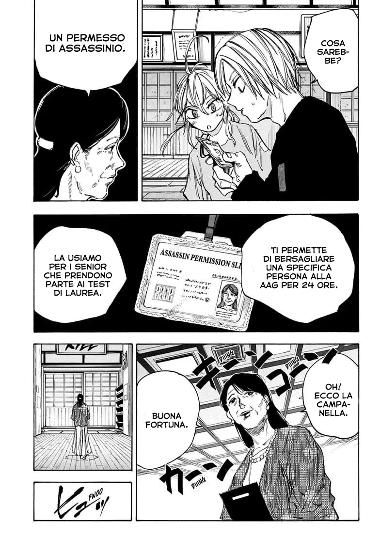Read Sakamoto Days IT Manga Online