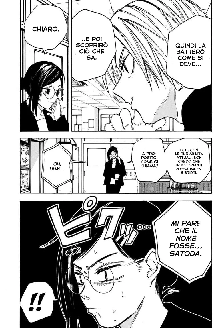 Read Sakamoto Days IT Manga Online
