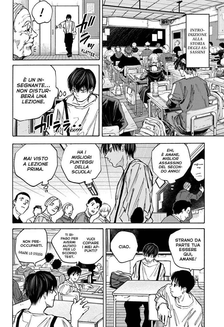 Read Sakamoto Days IT Manga Online