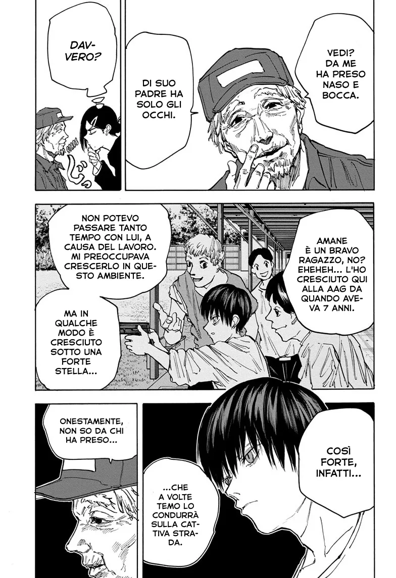 Read Sakamoto Days IT Manga Online