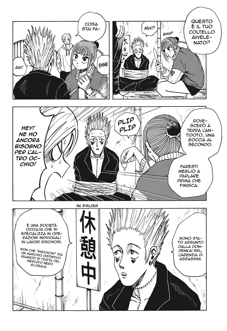 Read Sakamoto Days IT Manga Online