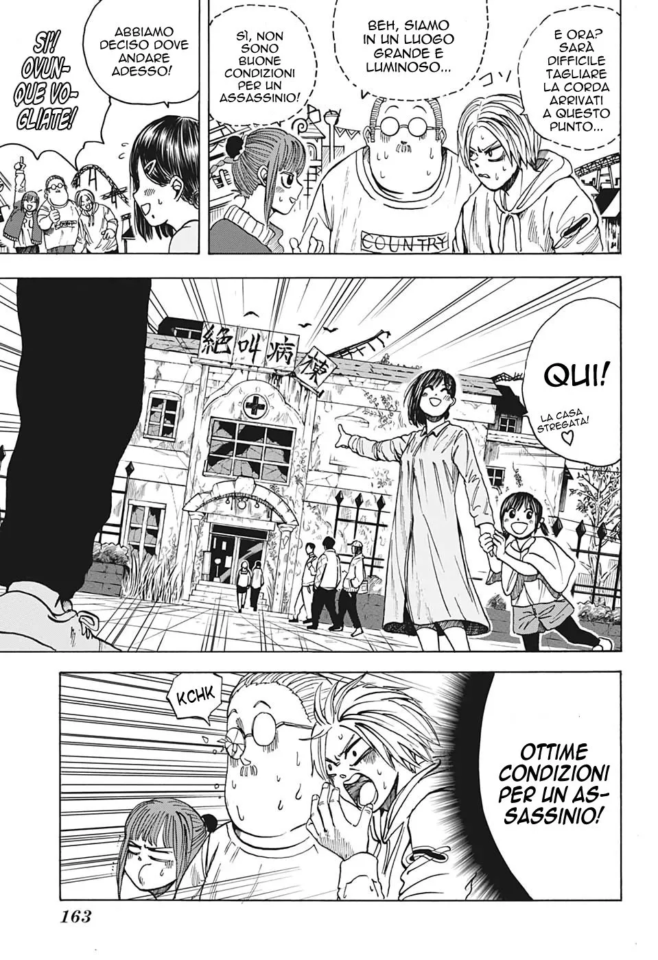 Read Sakamoto Days IT Manga Online