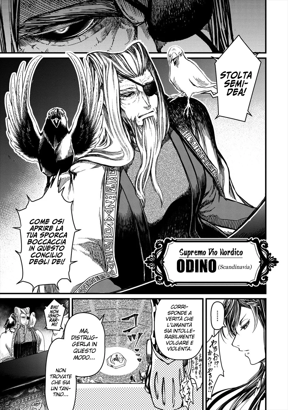 Read Shuumatsu no Valkyrie IT Manga Online