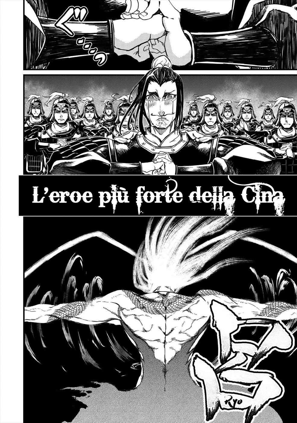 Read Shuumatsu no Valkyrie IT Manga Online