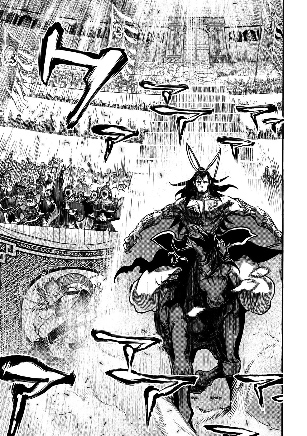Read Shuumatsu no Valkyrie IT Manga Online
