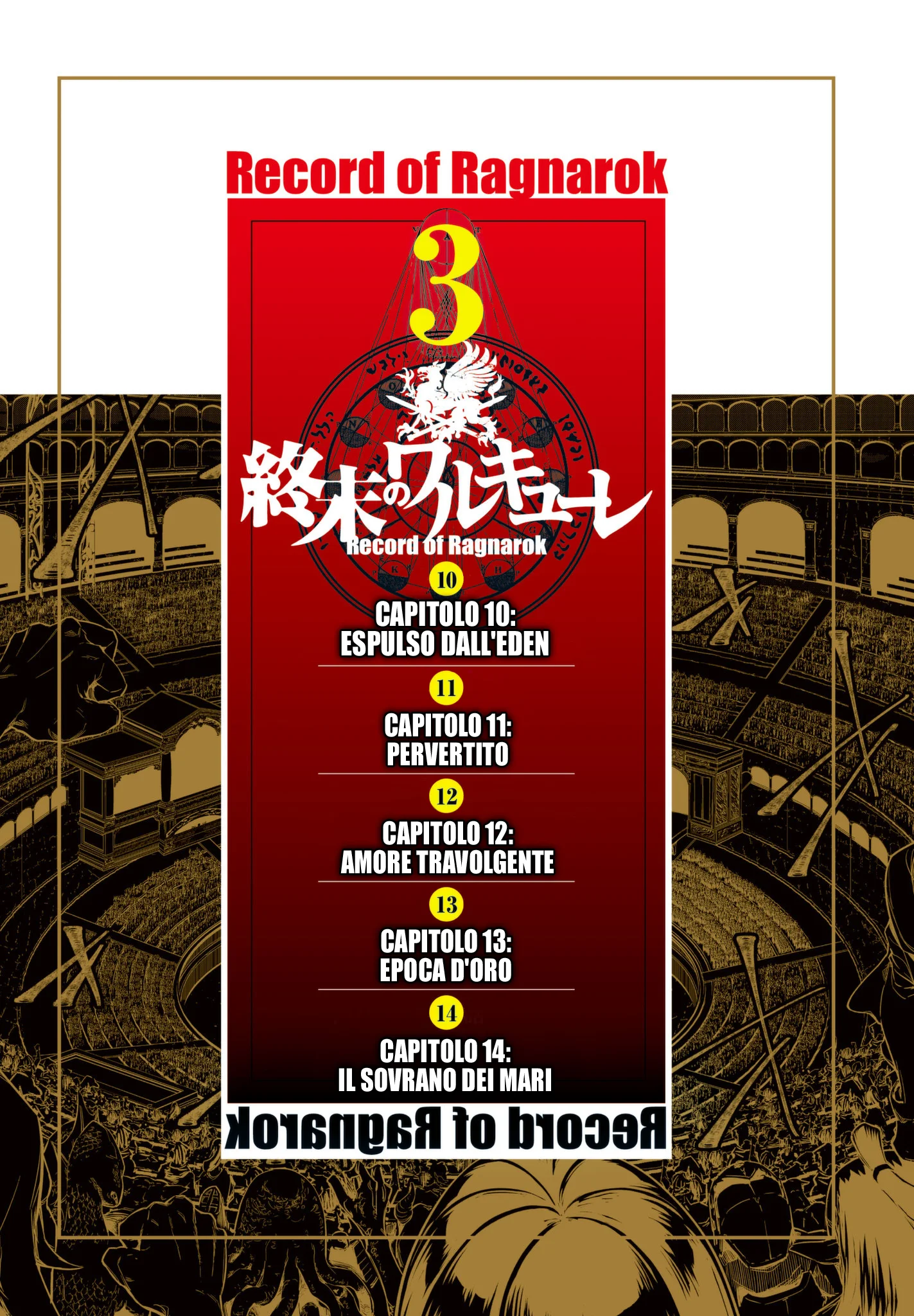 Read Shuumatsu no Valkyrie IT Manga Online