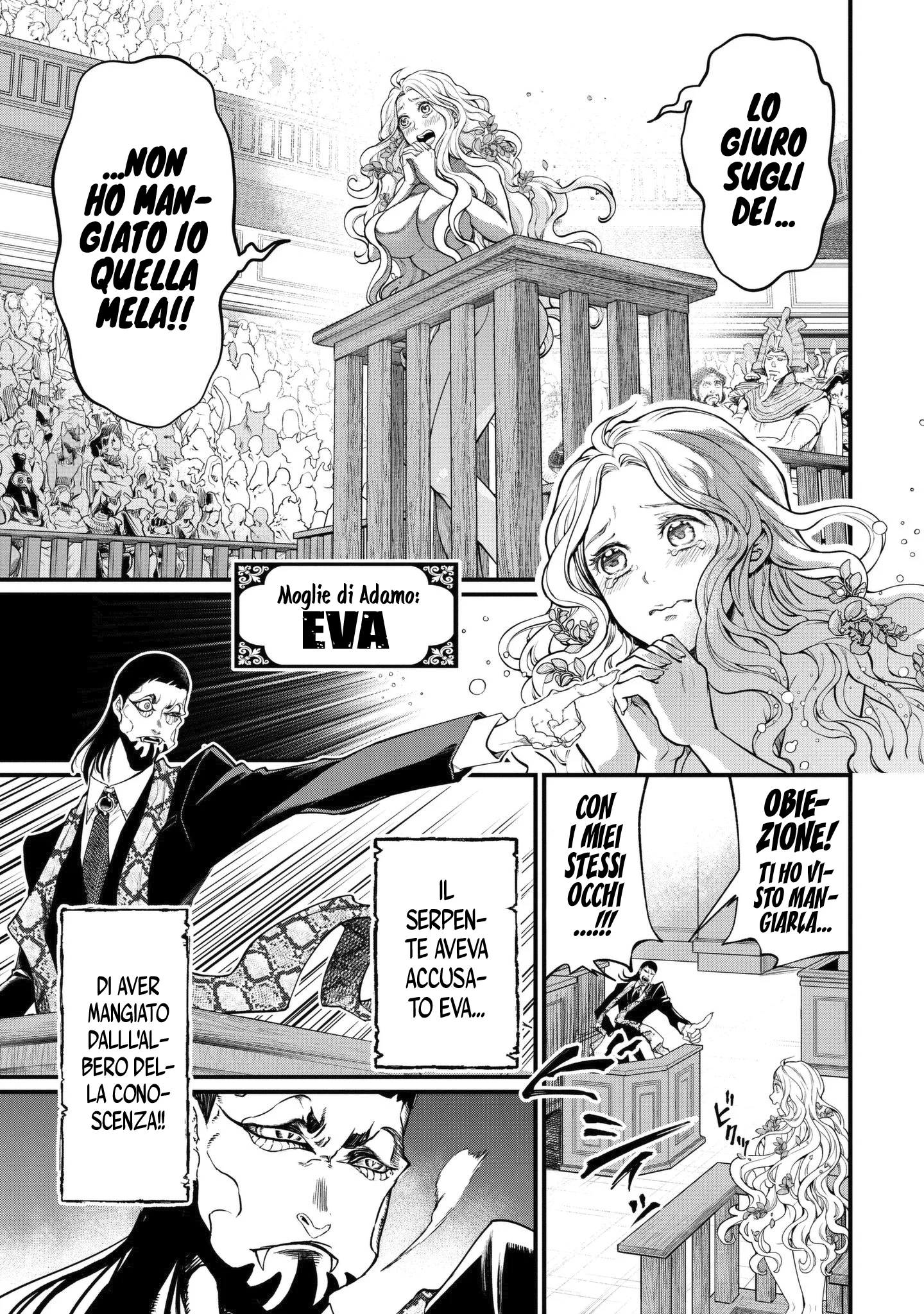 Read Shuumatsu no Valkyrie IT Manga Online
