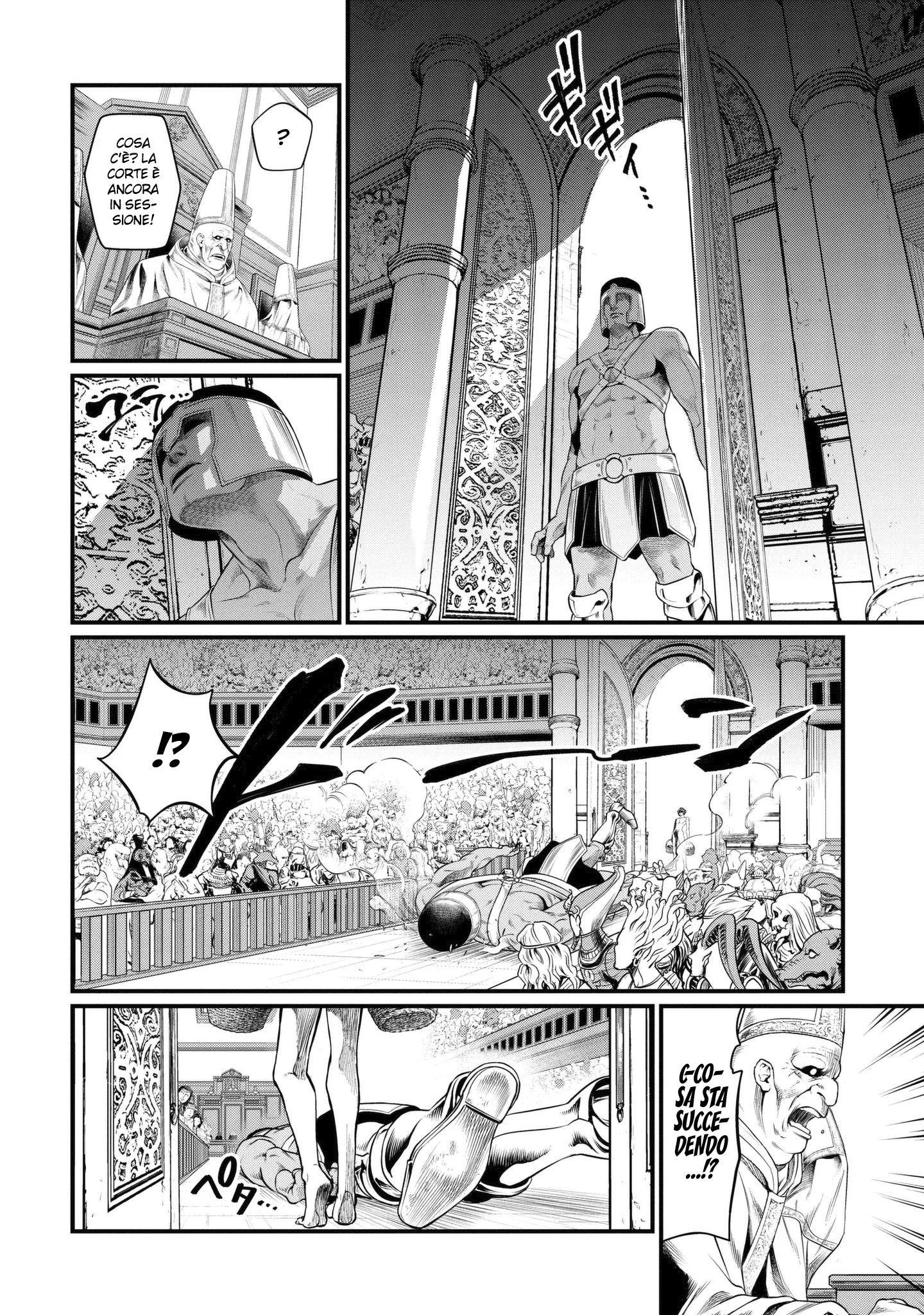 Read Shuumatsu no Valkyrie IT Manga Online