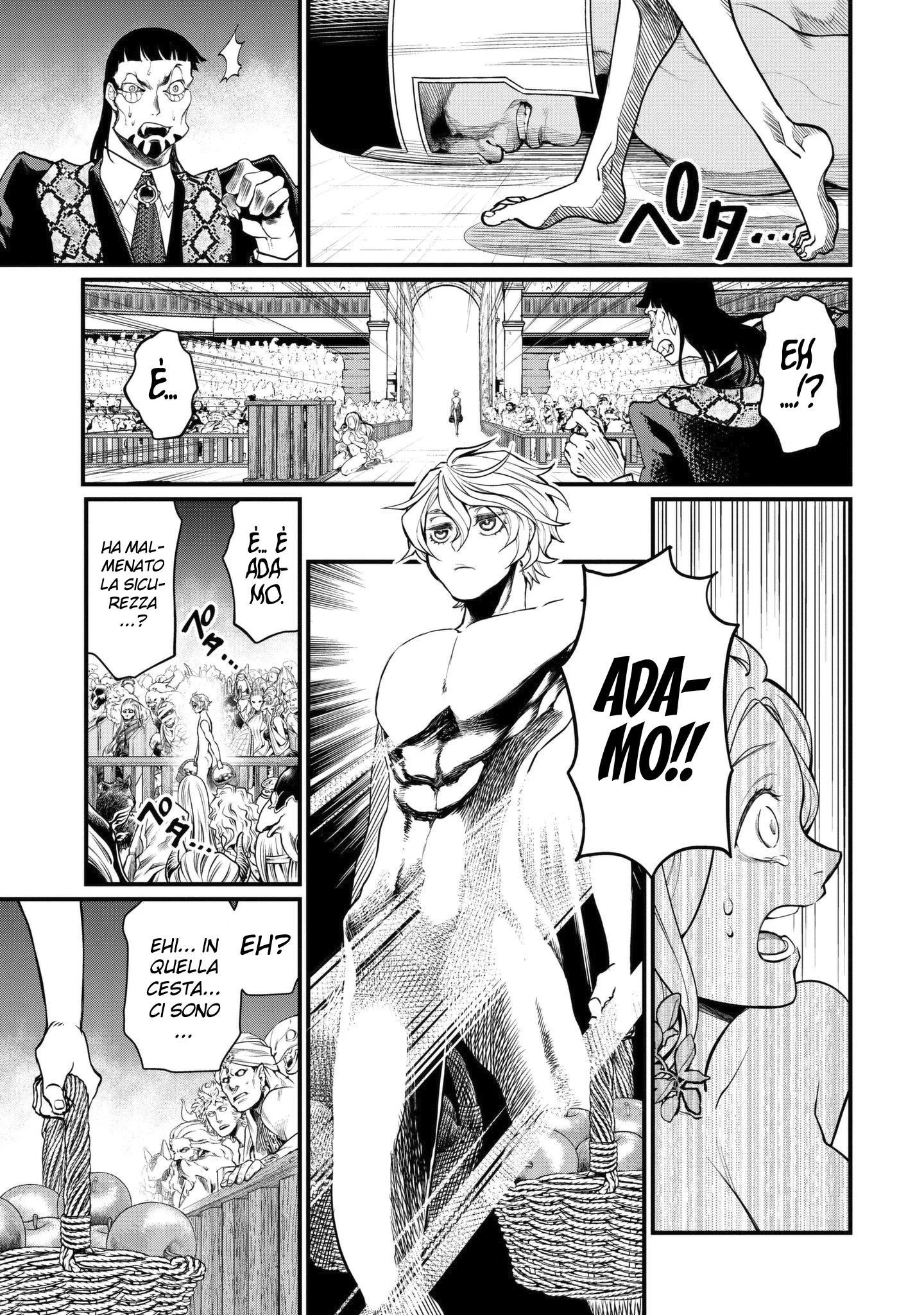 Read Shuumatsu no Valkyrie IT Manga Online
