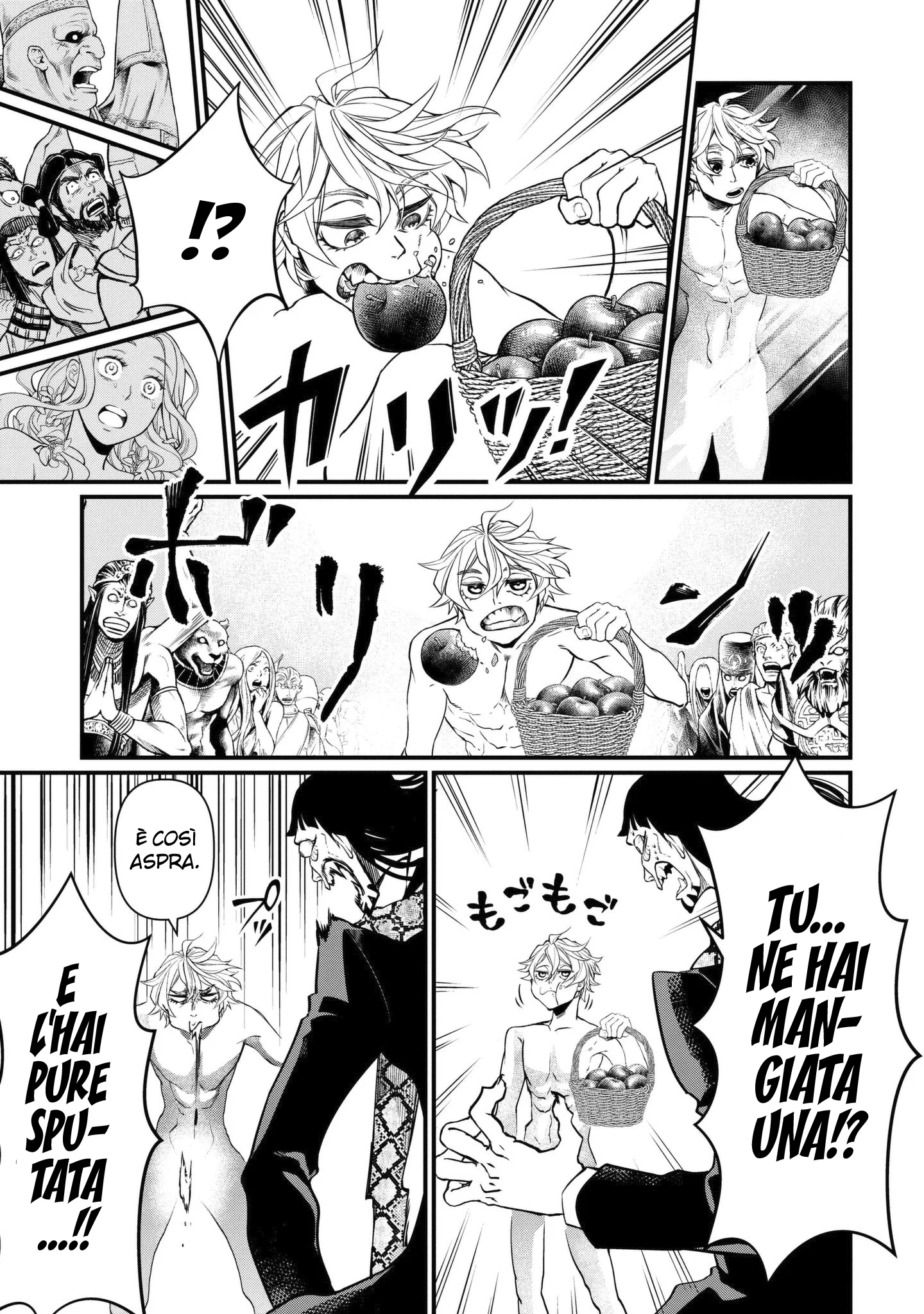 Read Shuumatsu no Valkyrie IT Manga Online