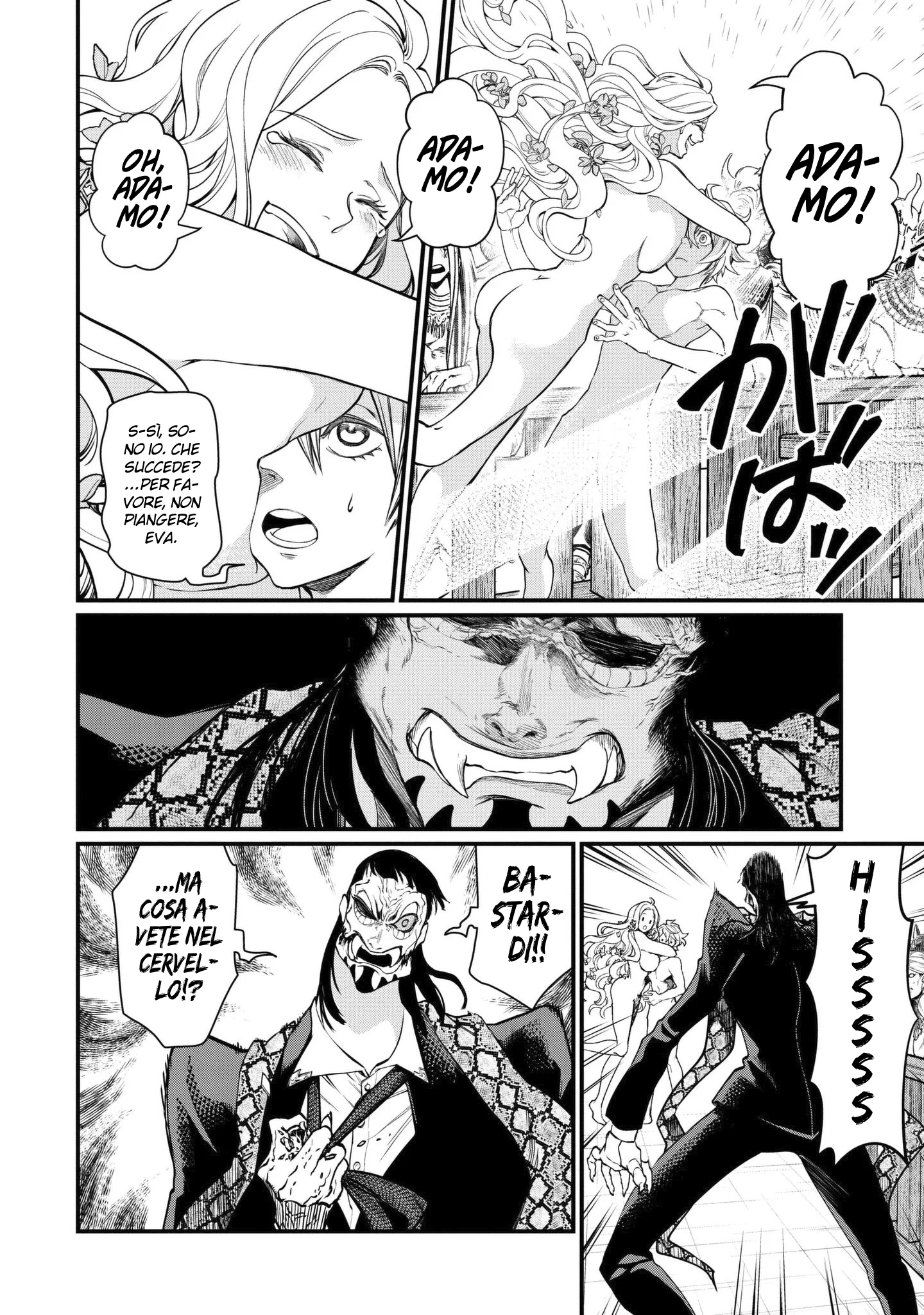 Read Shuumatsu no Valkyrie IT Manga Online