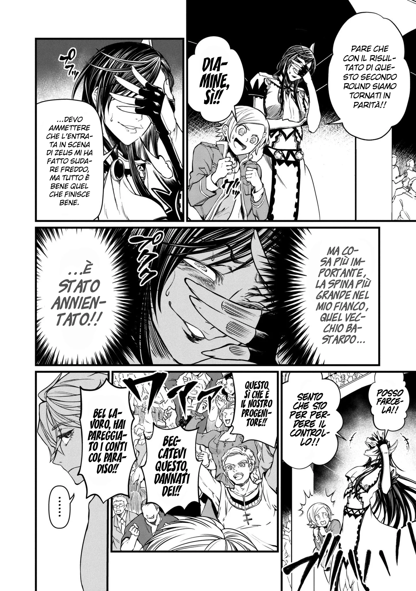 Read Shuumatsu no Valkyrie IT Manga Online