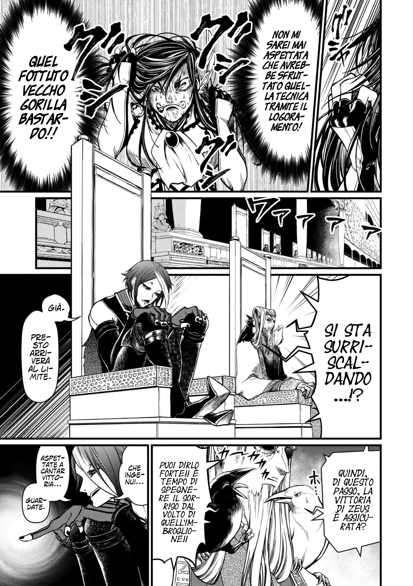 Read Shuumatsu no Valkyrie IT Manga Online