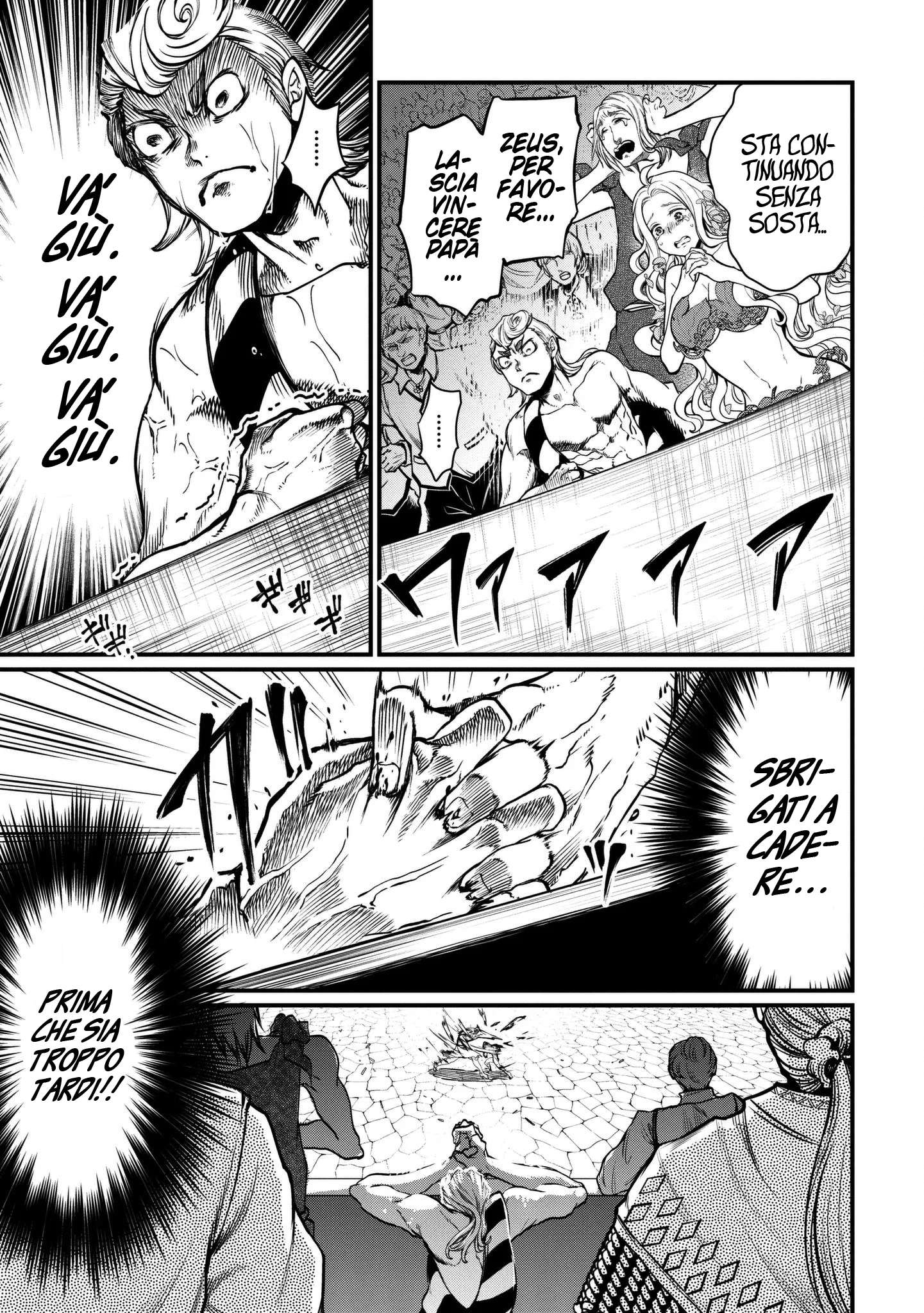 Read Shuumatsu no Valkyrie IT Manga Online