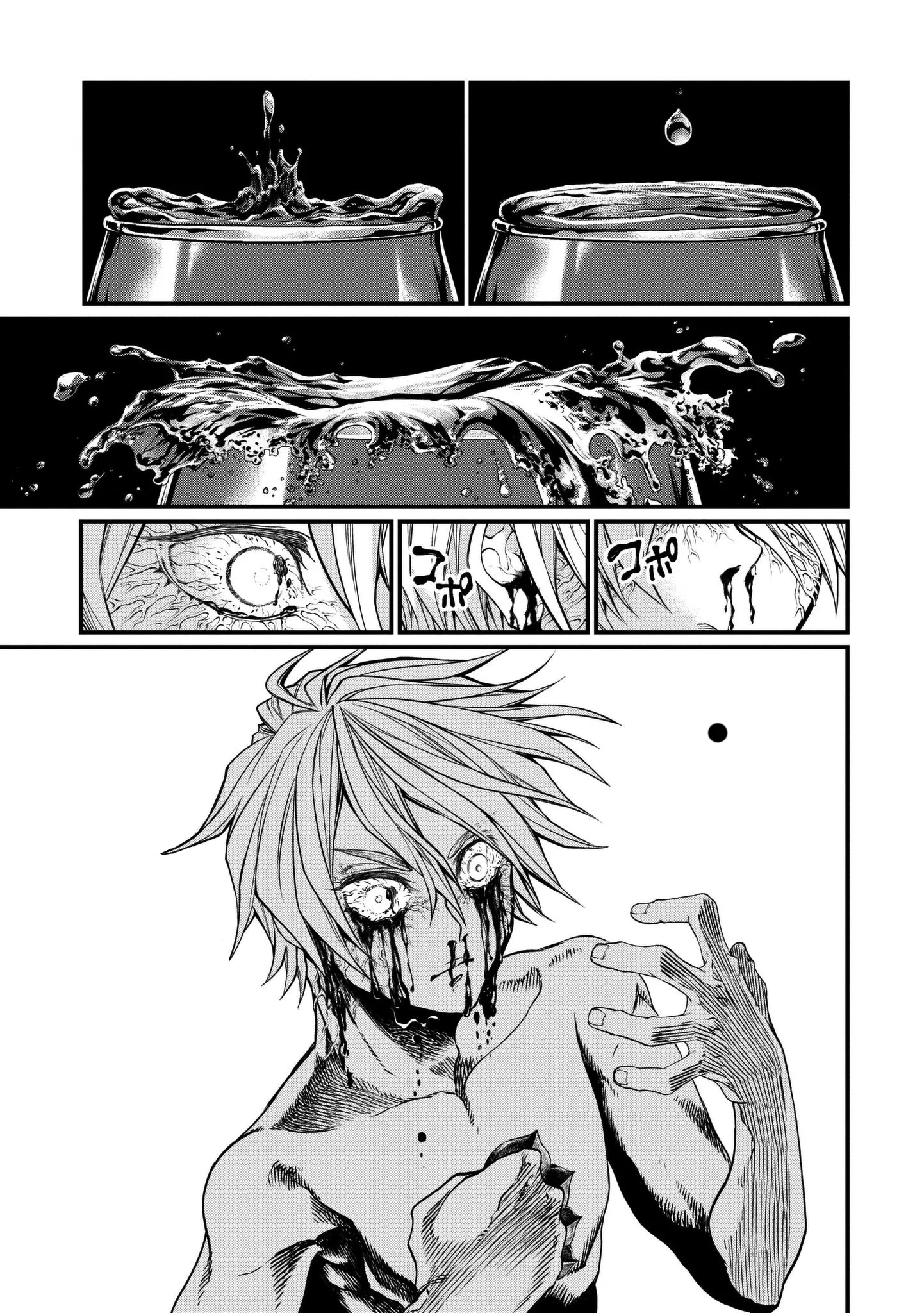 Read Shuumatsu no Valkyrie IT Manga Online