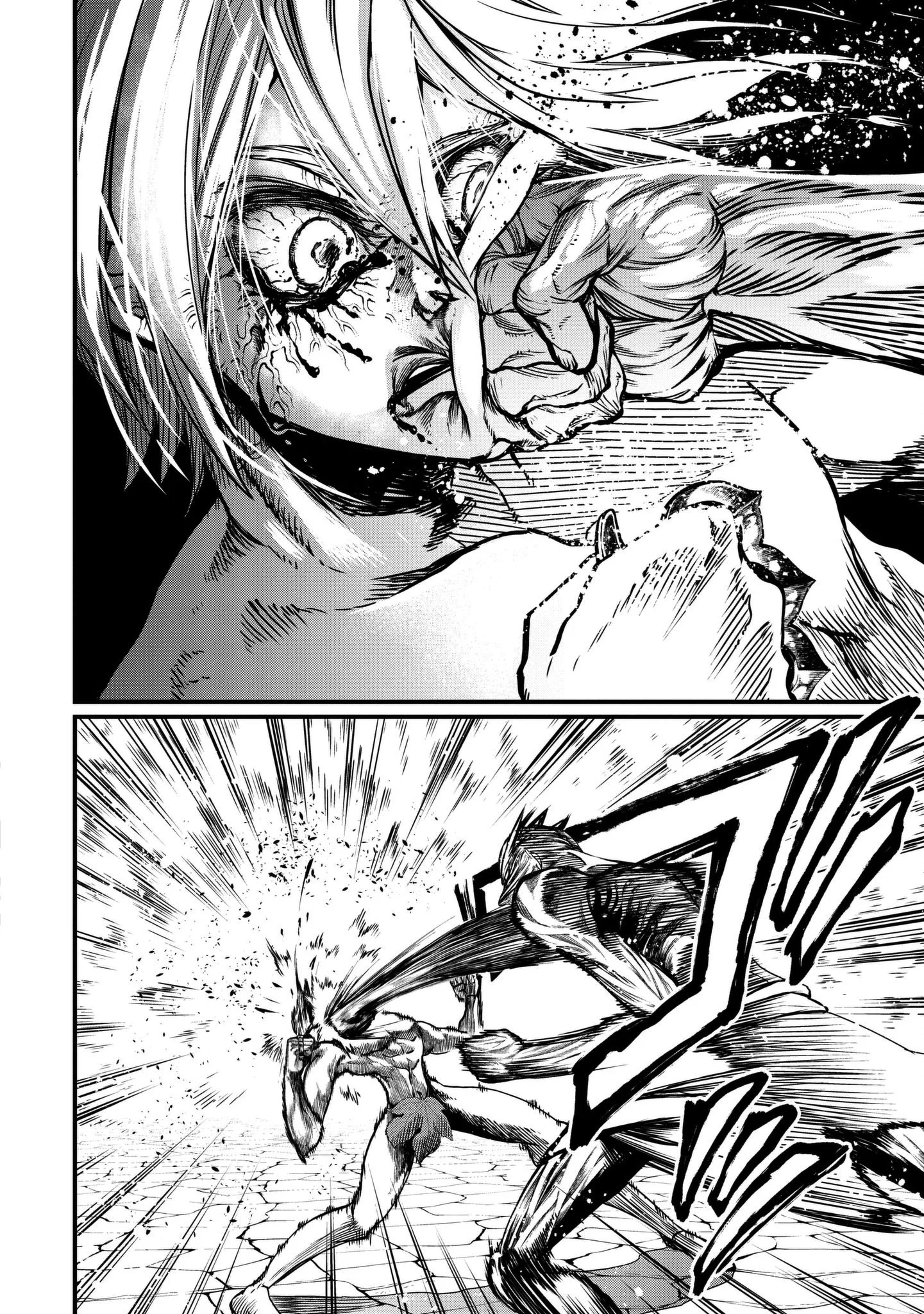 Read Shuumatsu no Valkyrie IT Manga Online