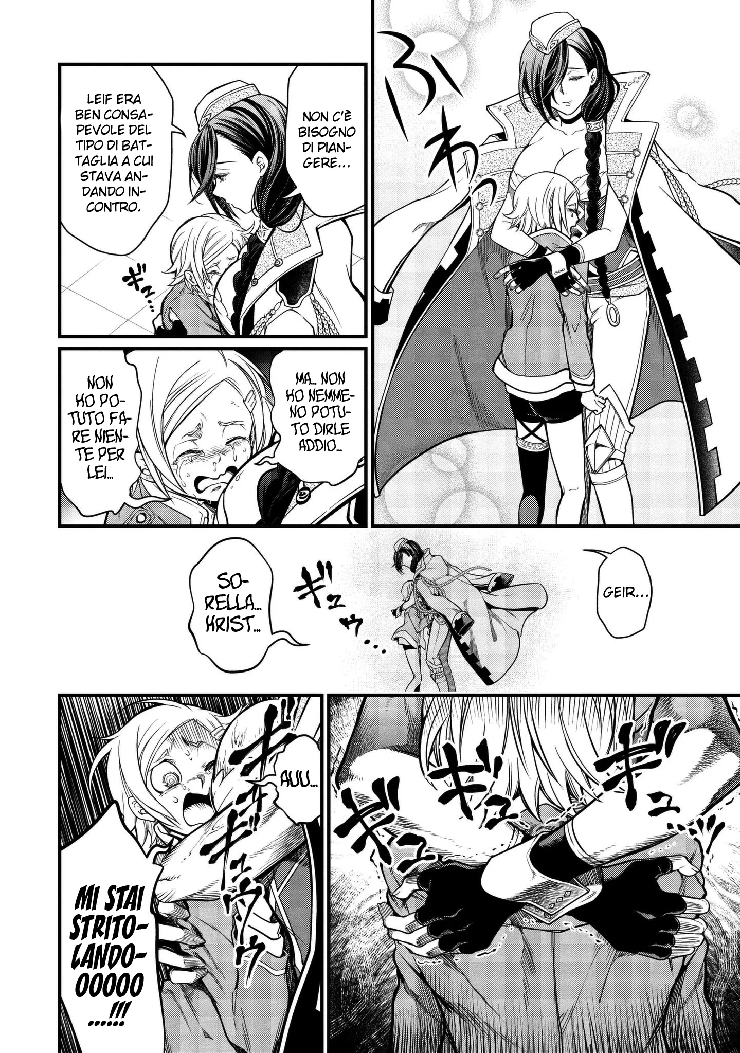 Read Shuumatsu no Valkyrie IT Manga Online
