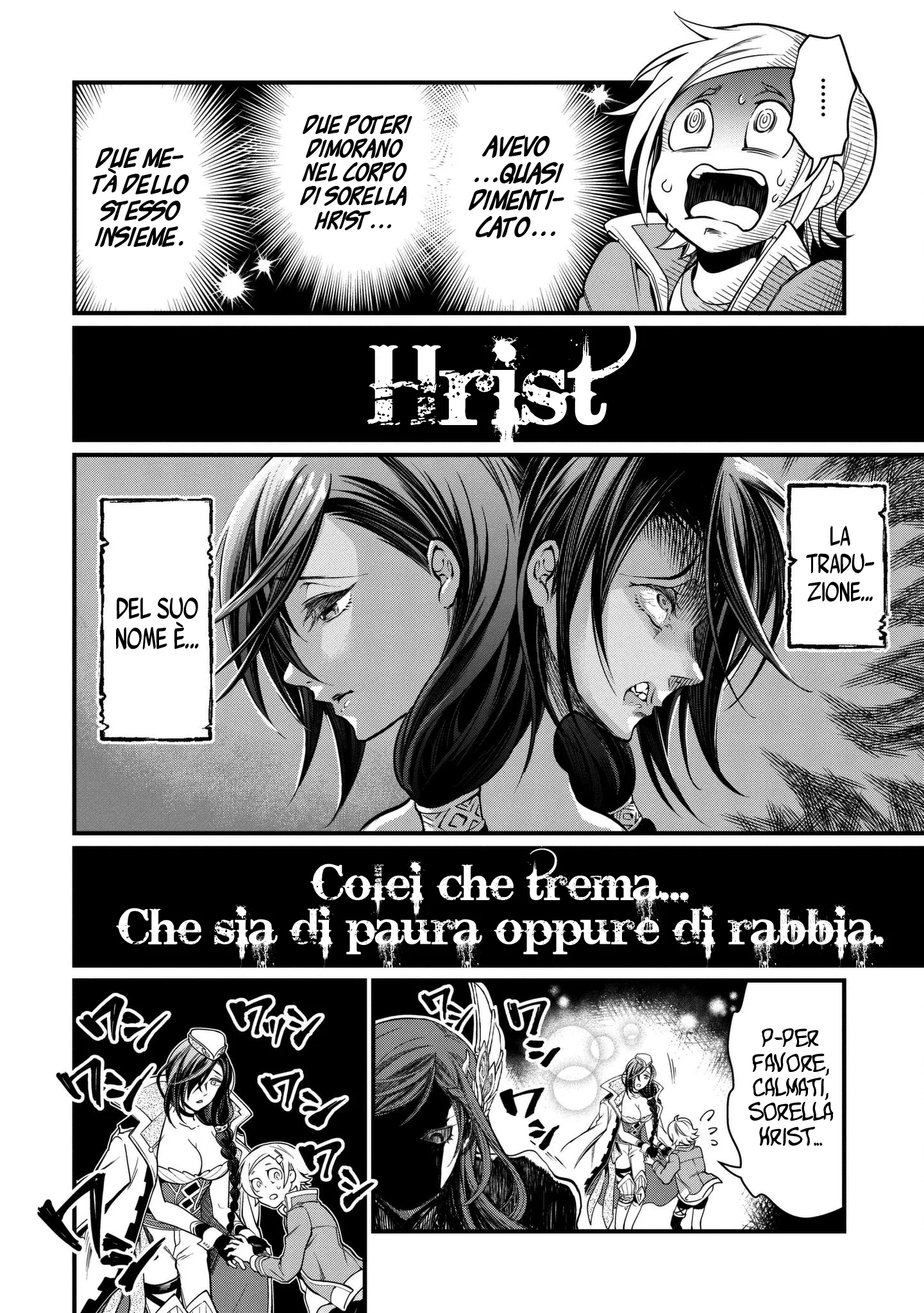 Read Shuumatsu no Valkyrie IT Manga Online