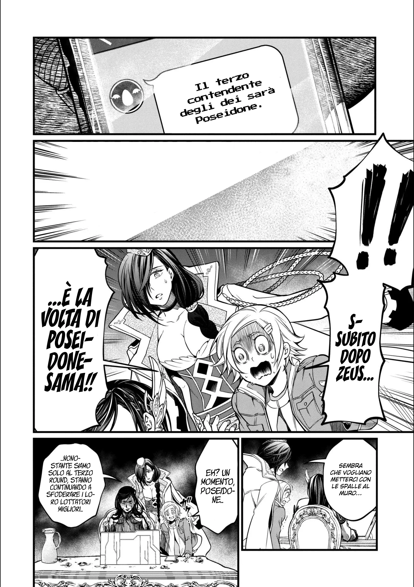 Read Shuumatsu no Valkyrie IT Manga Online