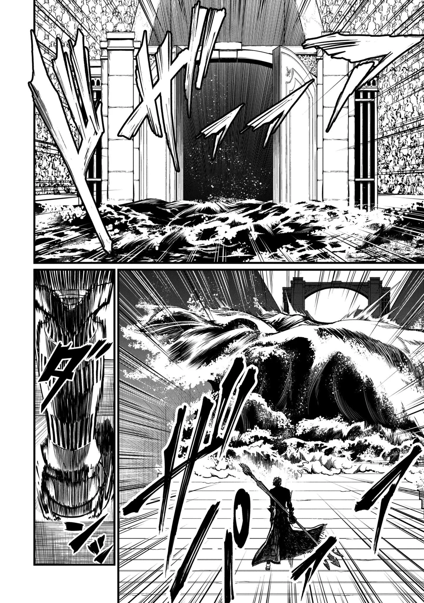 Read Shuumatsu no Valkyrie IT Manga Online
