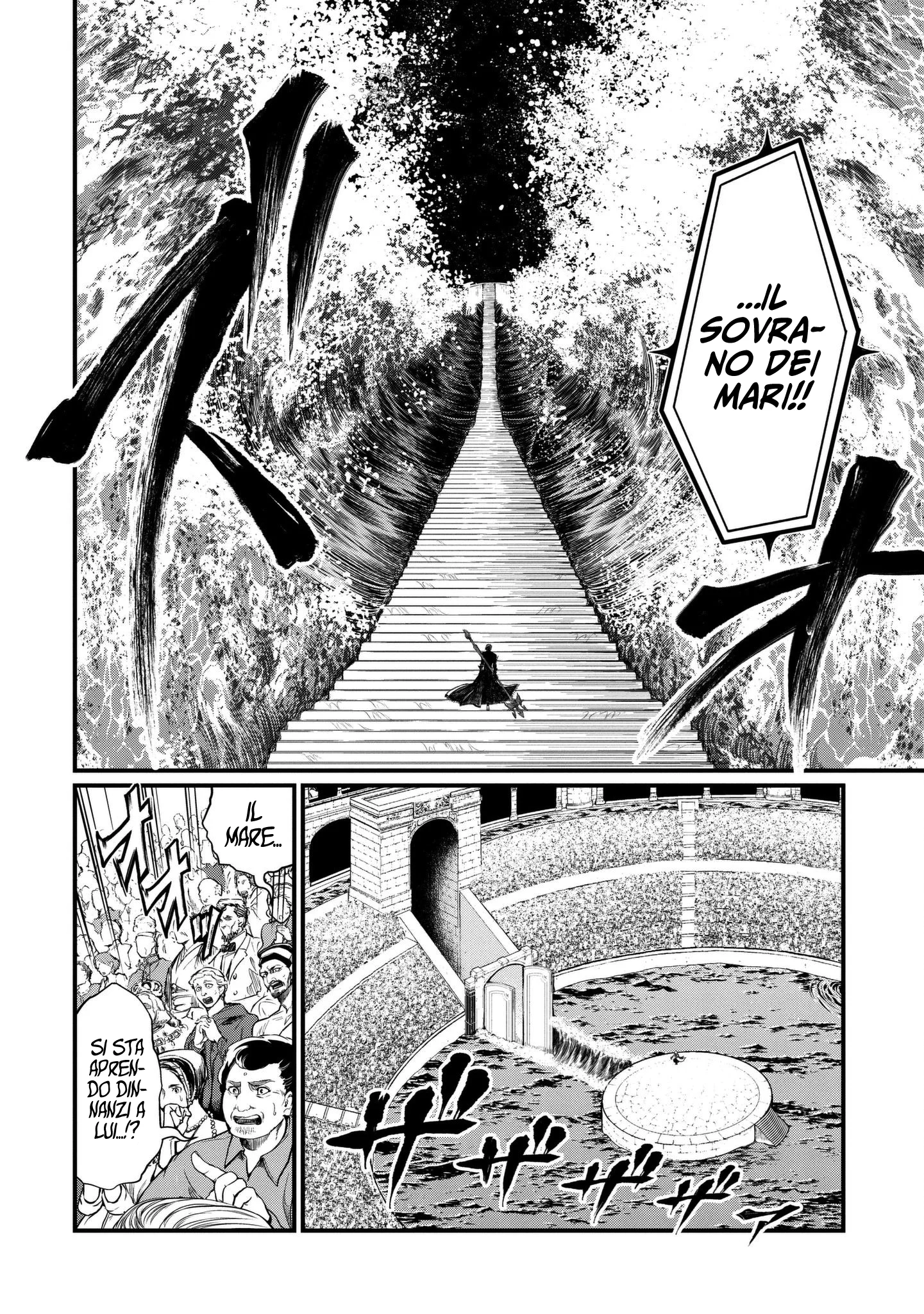 Read Shuumatsu no Valkyrie IT Manga Online