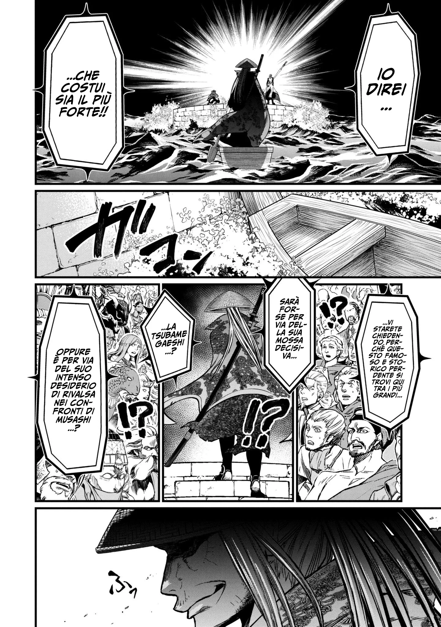 Read Shuumatsu no Valkyrie IT Manga Online