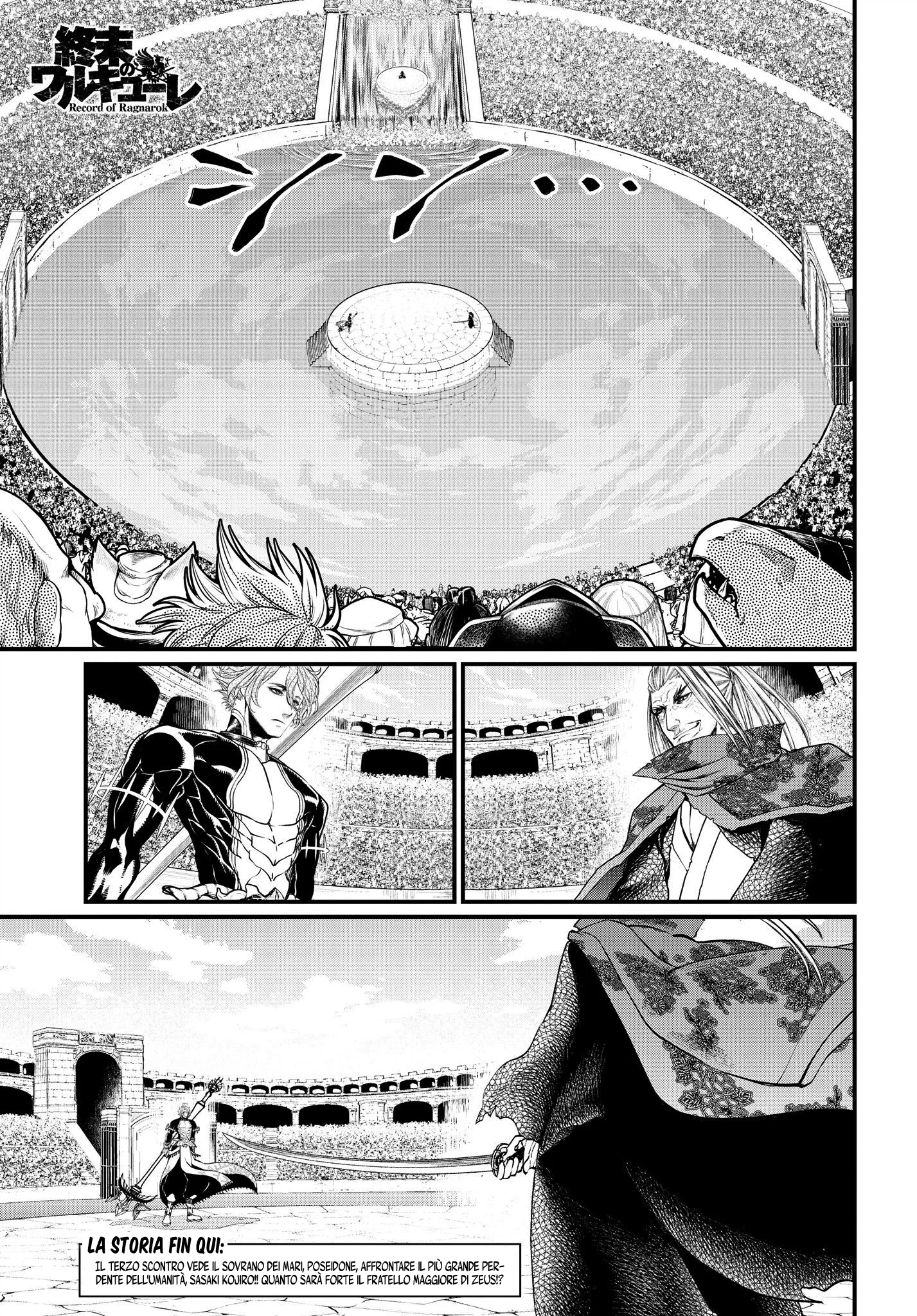 Read Shuumatsu no Valkyrie IT Manga Online