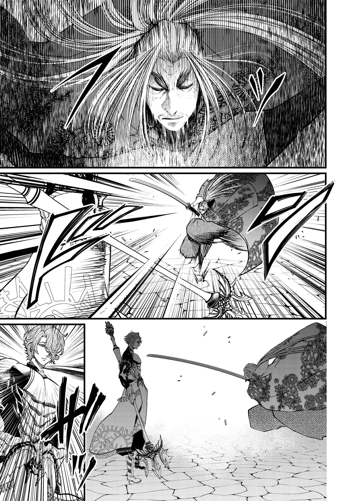 Read Shuumatsu no Valkyrie IT Manga Online