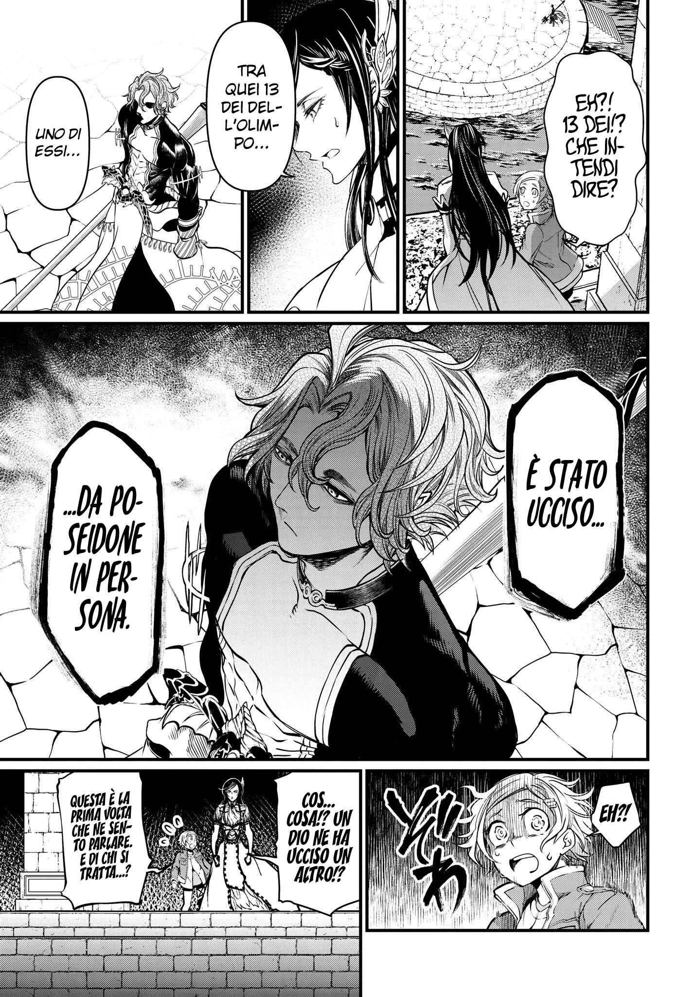 Read Shuumatsu no Valkyrie IT Manga Online