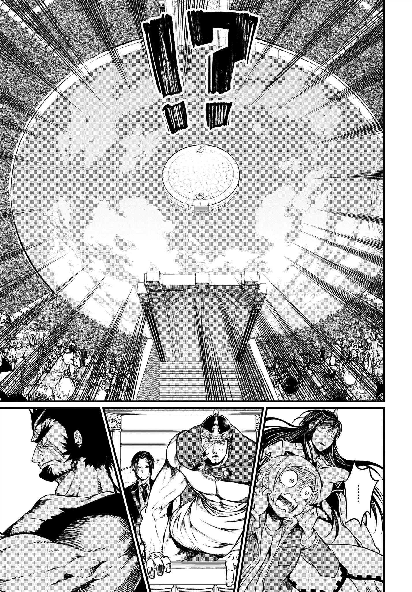 Read Shuumatsu no Valkyrie IT Manga Online