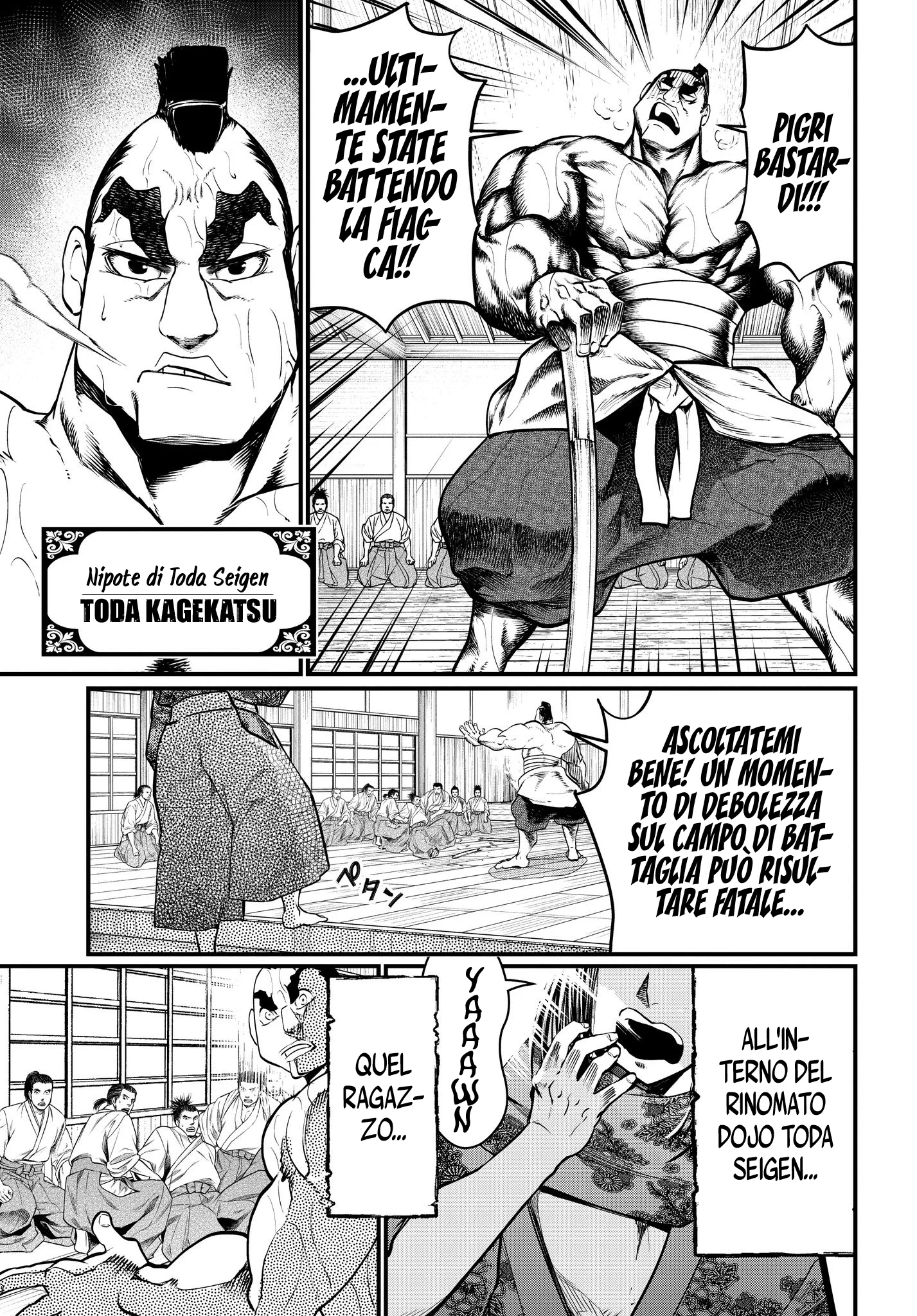 Read Shuumatsu no Valkyrie IT Manga Online