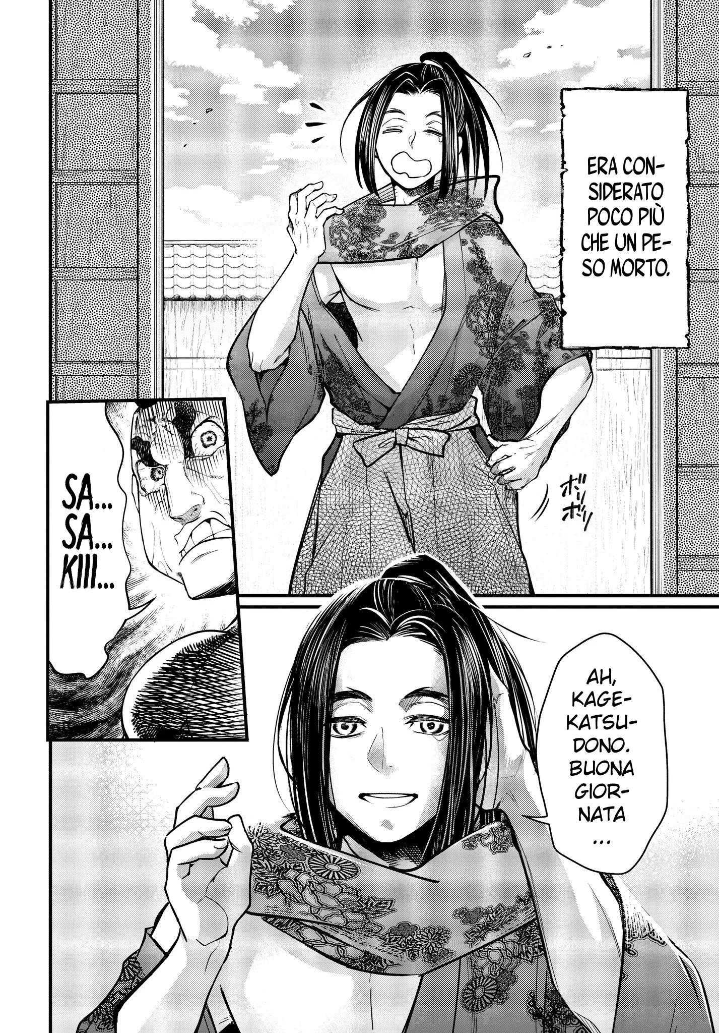 Read Shuumatsu no Valkyrie IT Manga Online