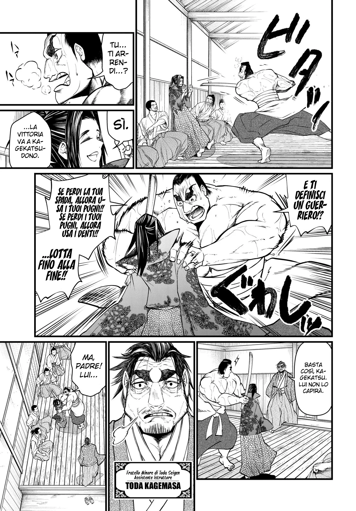 Read Shuumatsu no Valkyrie IT Manga Online