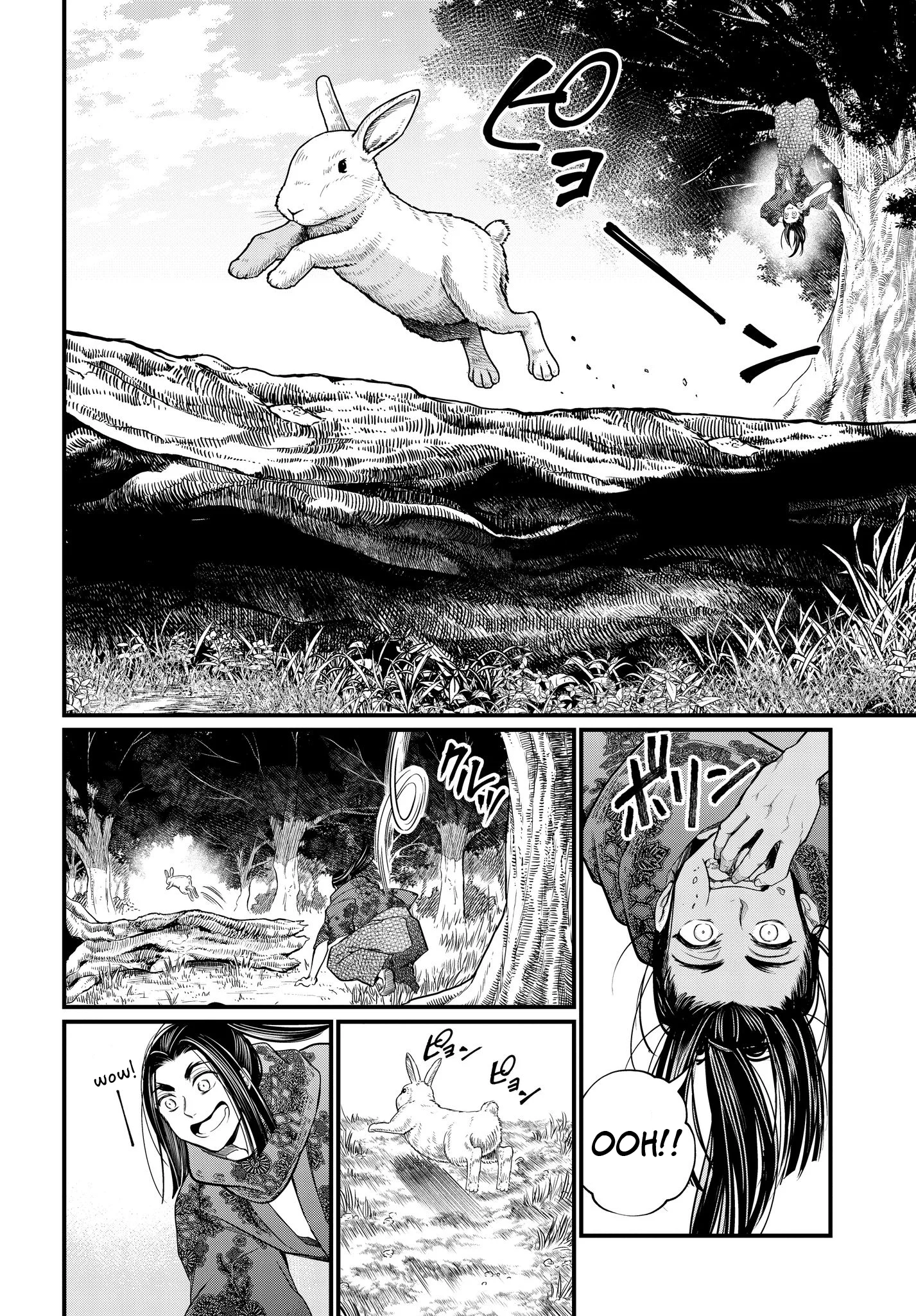 Read Shuumatsu no Valkyrie IT Manga Online