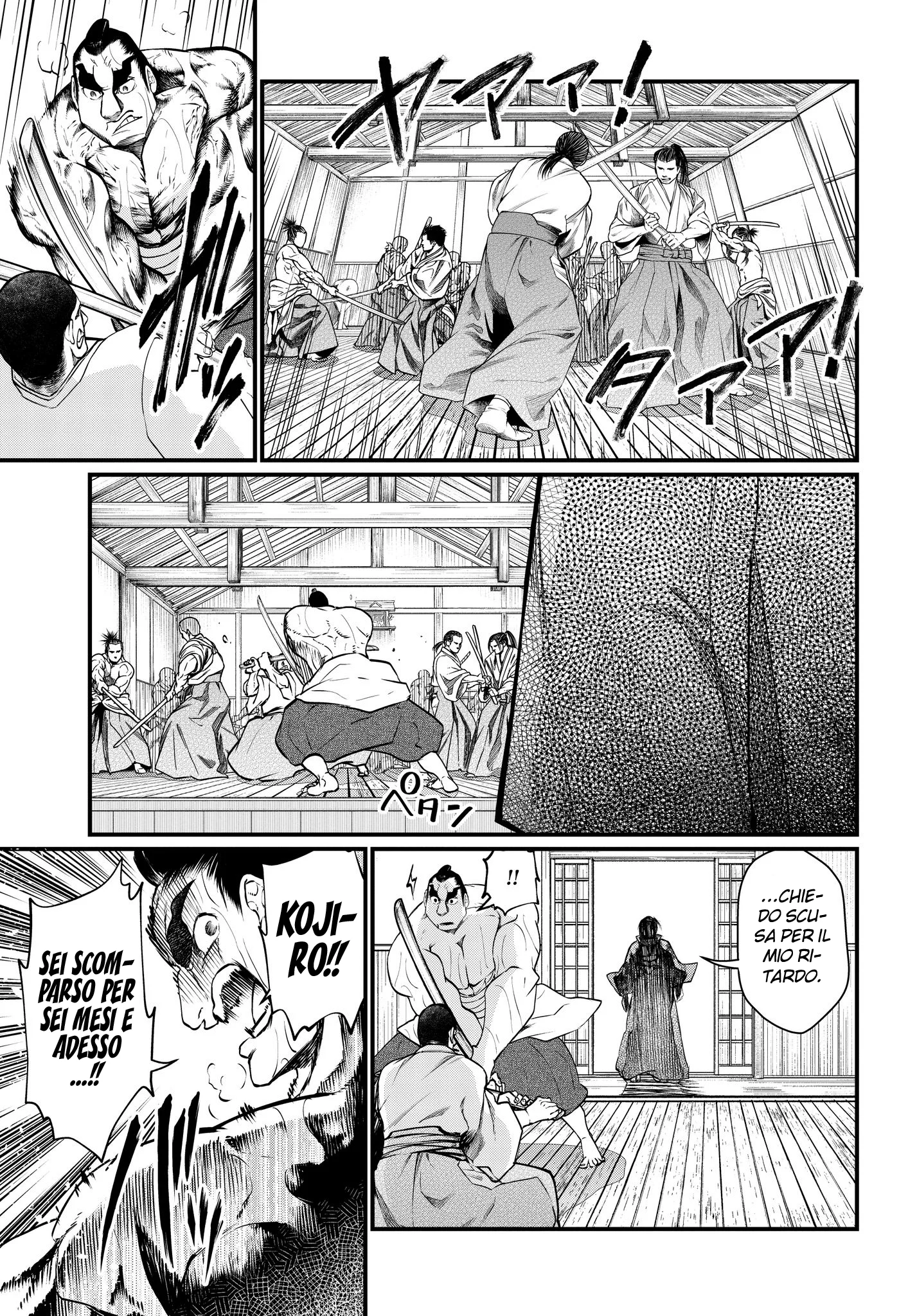 Read Shuumatsu no Valkyrie IT Manga Online
