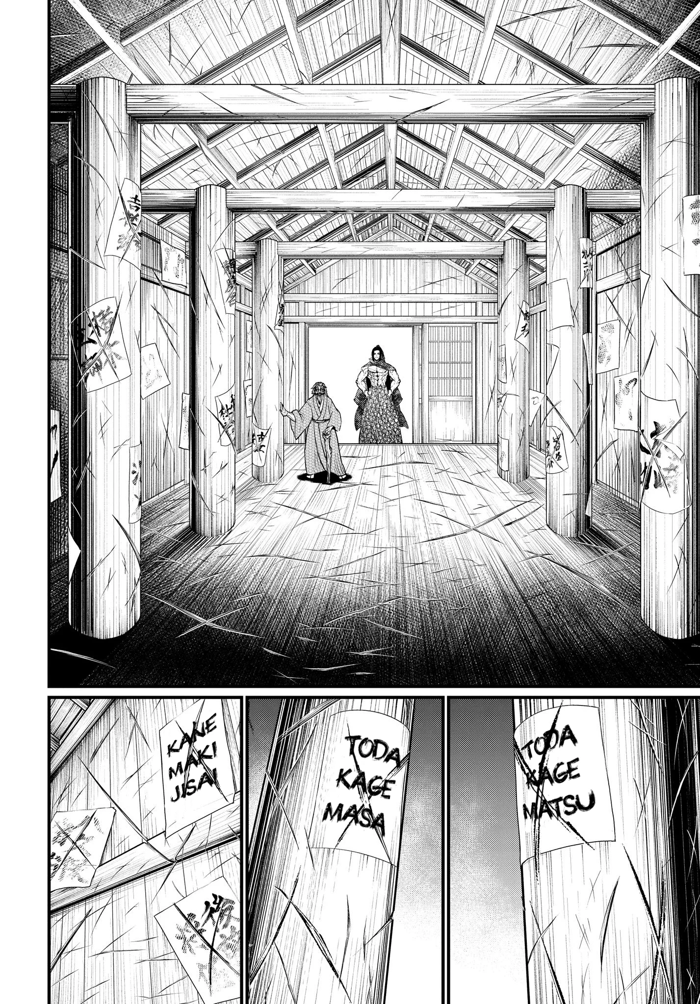 Read Shuumatsu no Valkyrie IT Manga Online