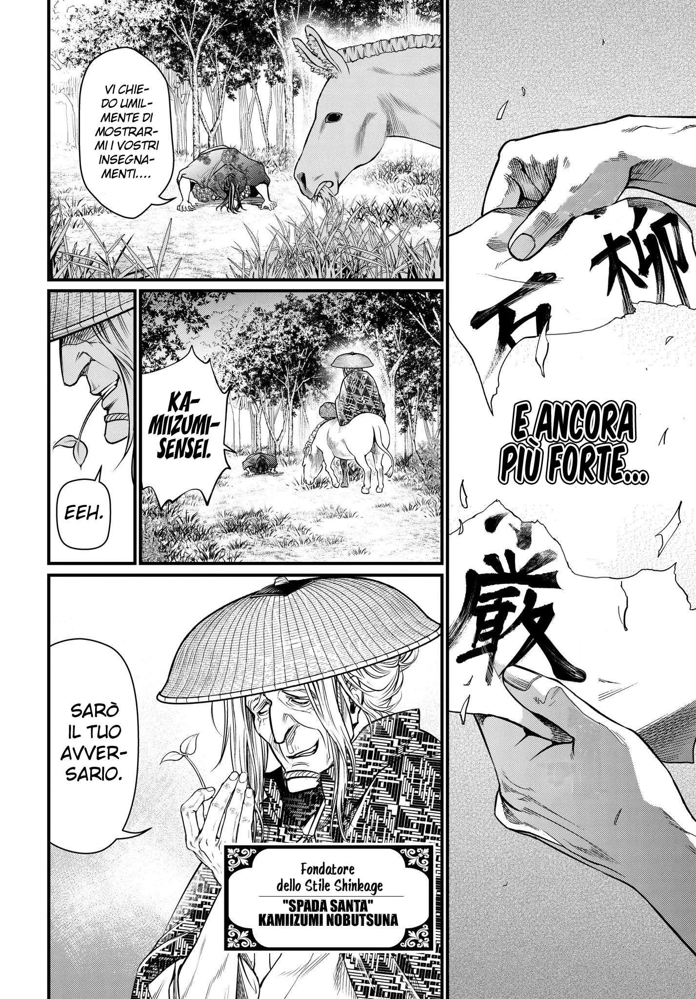Read Shuumatsu no Valkyrie IT Manga Online