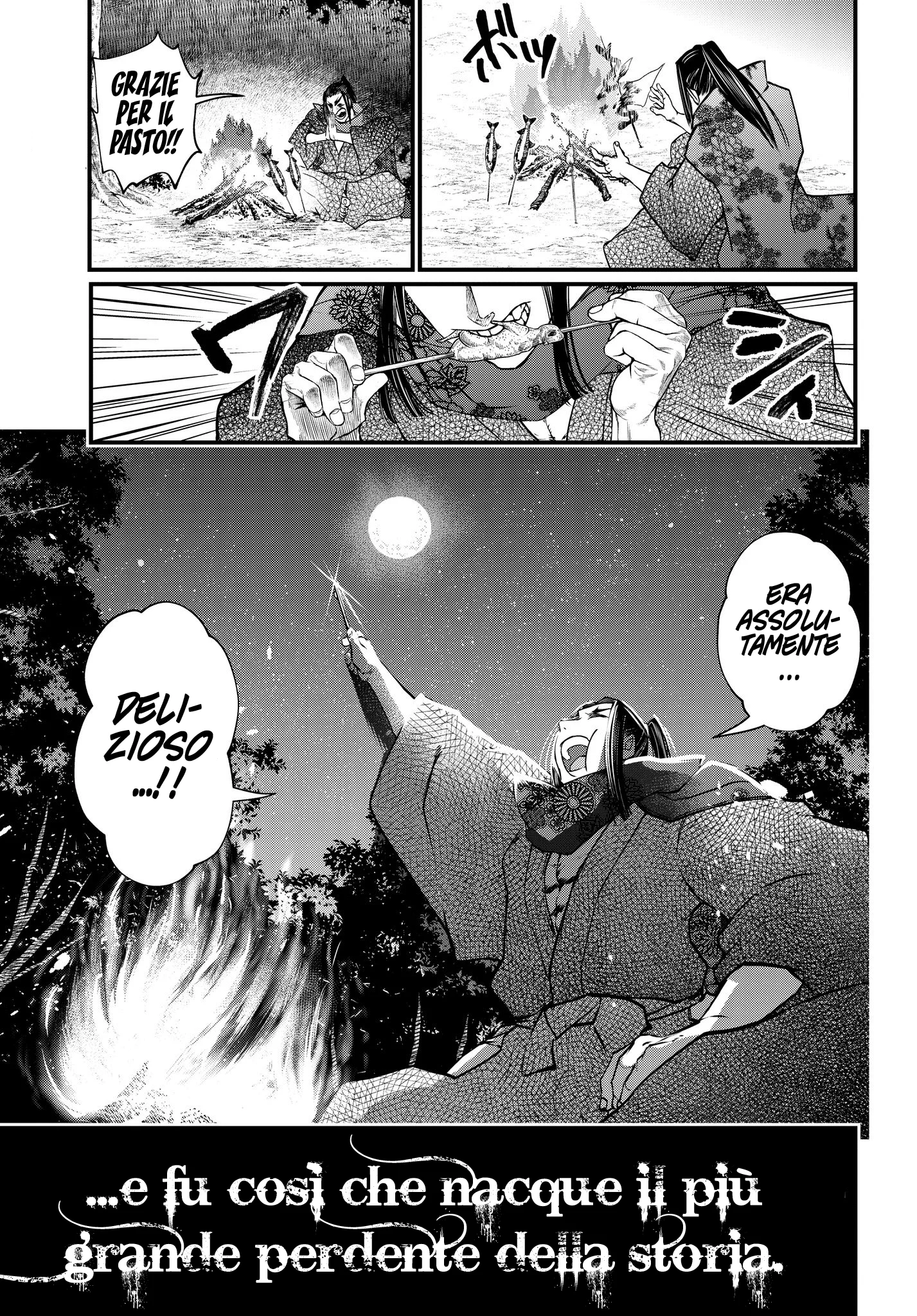 Read Shuumatsu no Valkyrie IT Manga Online