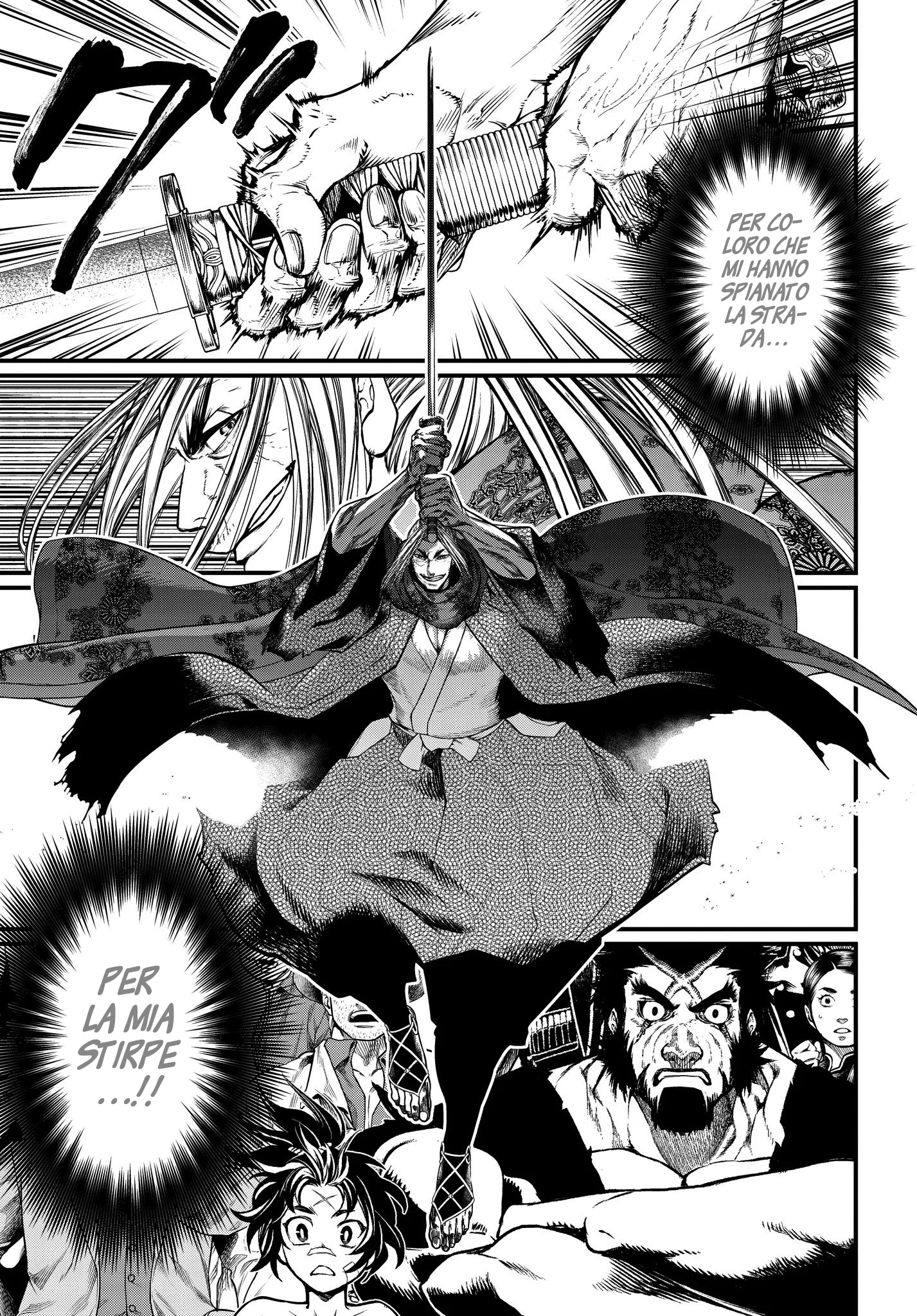 Read Shuumatsu no Valkyrie IT Manga Online