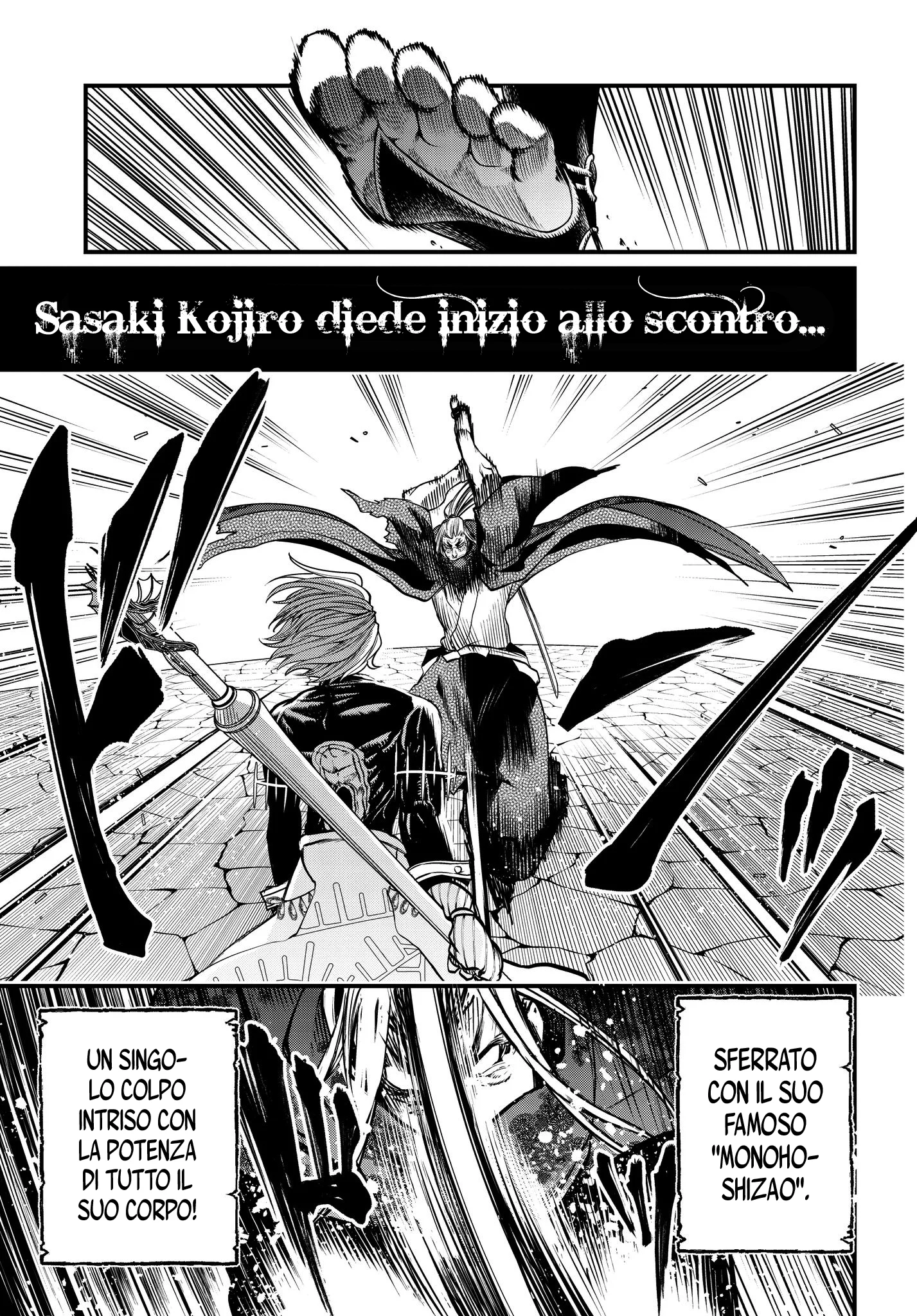 Read Shuumatsu no Valkyrie IT Manga Online