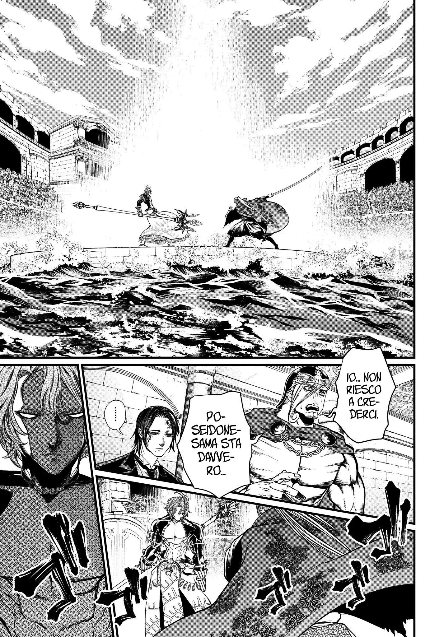Read Shuumatsu no Valkyrie IT Manga Online