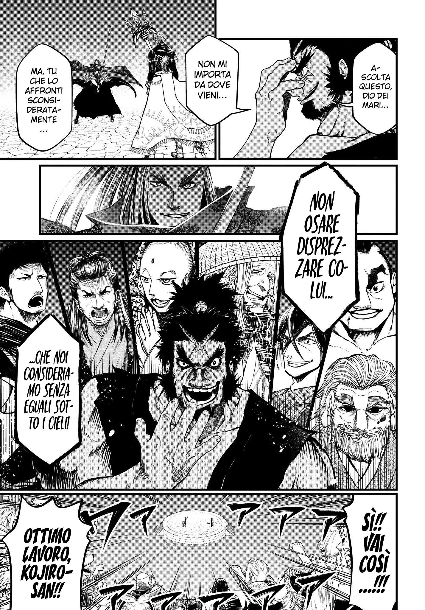 Read Shuumatsu no Valkyrie IT Manga Online