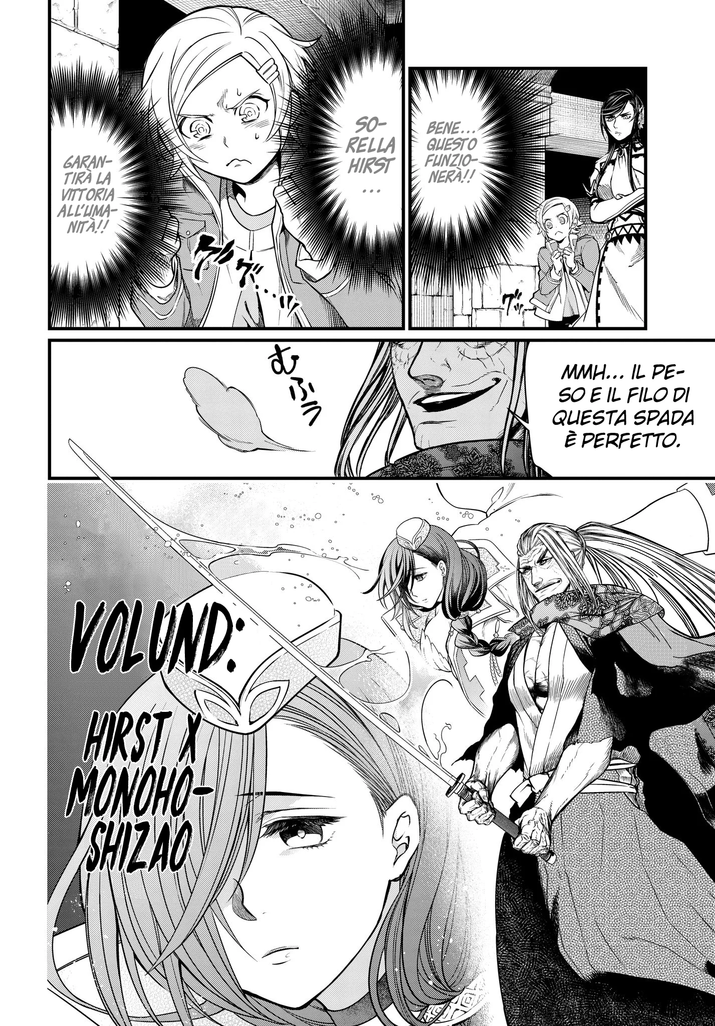 Read Shuumatsu no Valkyrie IT Manga Online