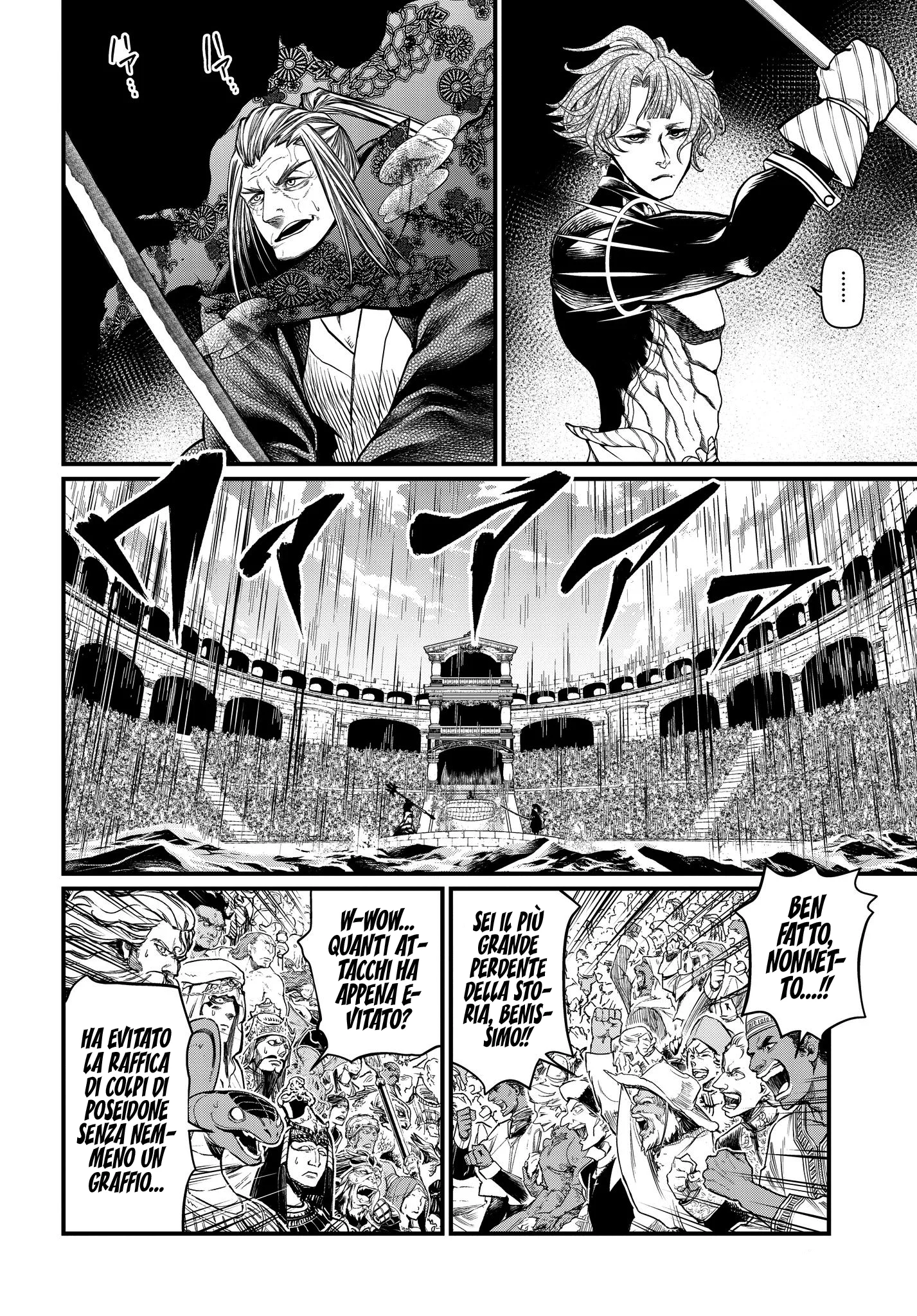 Read Shuumatsu no Valkyrie IT Manga Online