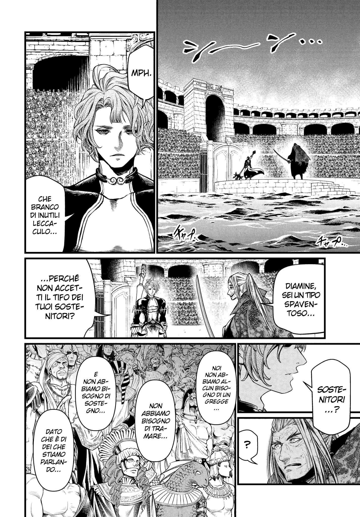 Read Shuumatsu no Valkyrie IT Manga Online
