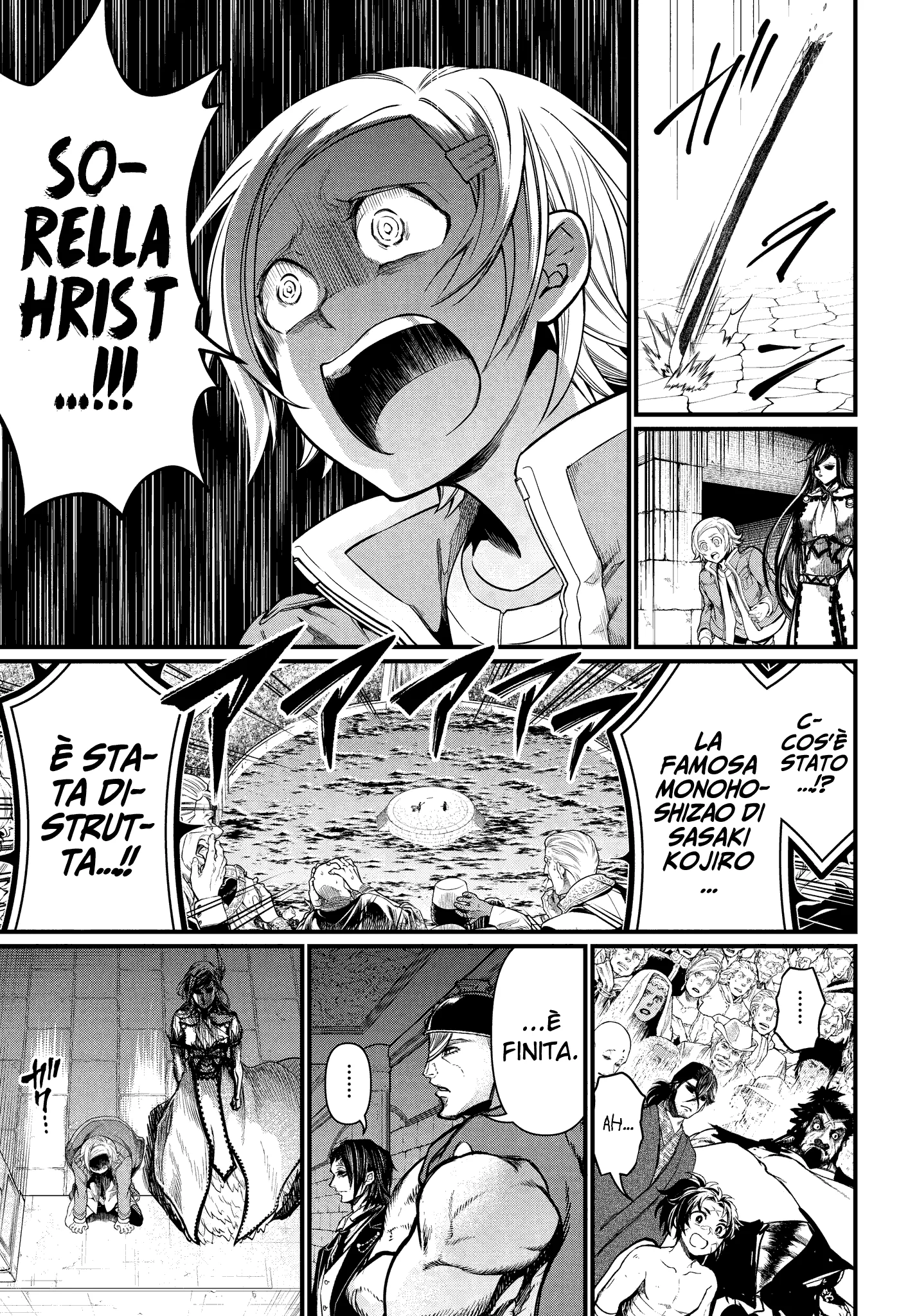 Read Shuumatsu no Valkyrie IT Manga Online