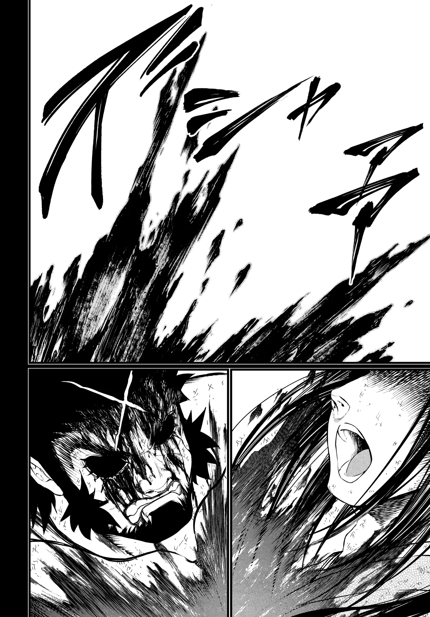 Read Shuumatsu no Valkyrie IT Manga Online