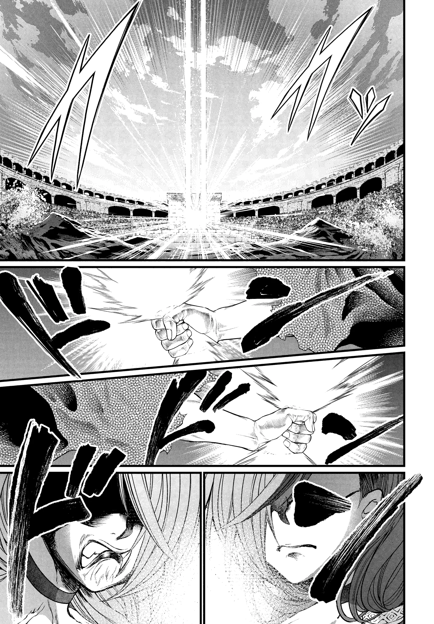 Read Shuumatsu no Valkyrie IT Manga Online