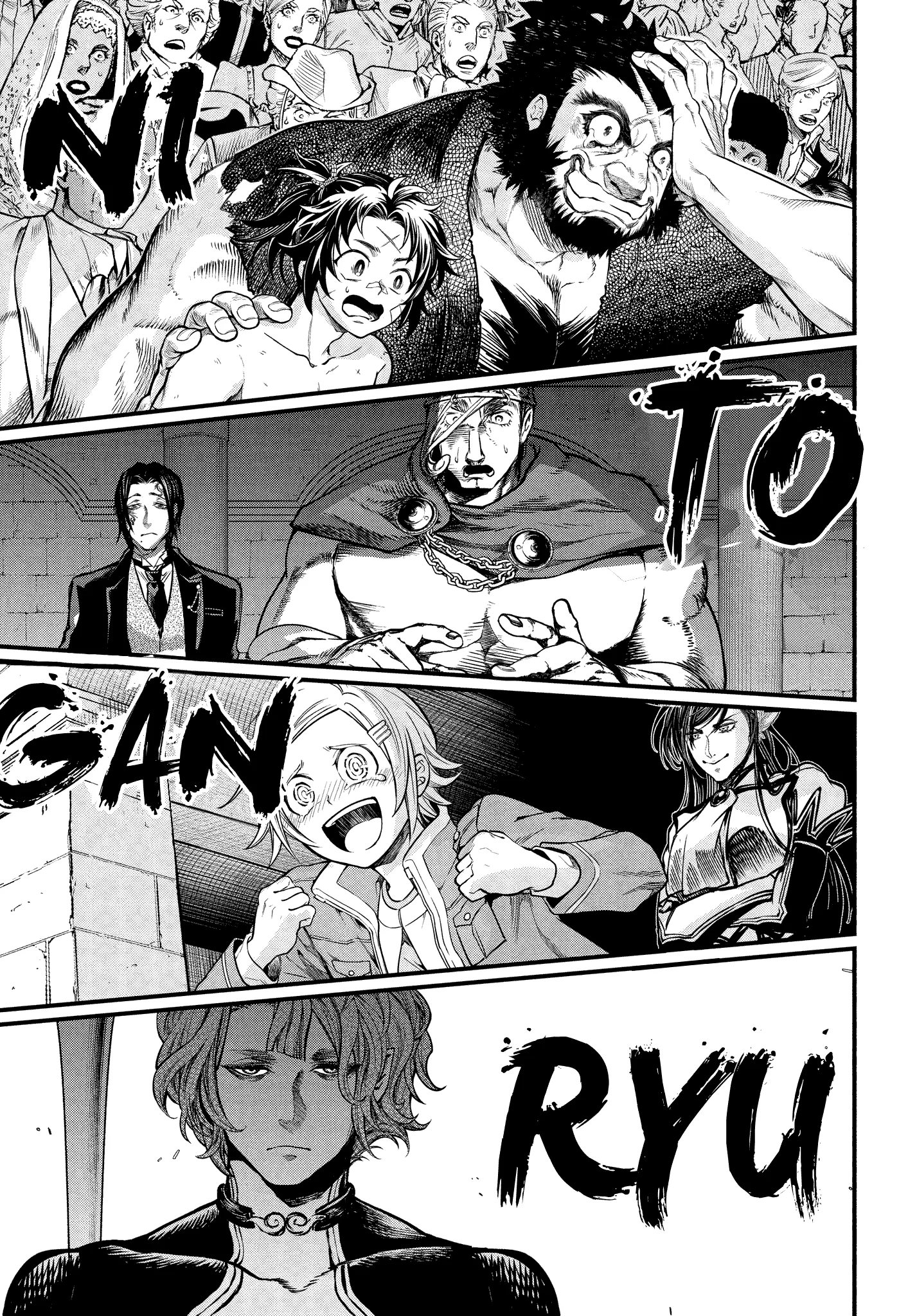 Read Shuumatsu no Valkyrie IT Manga Online