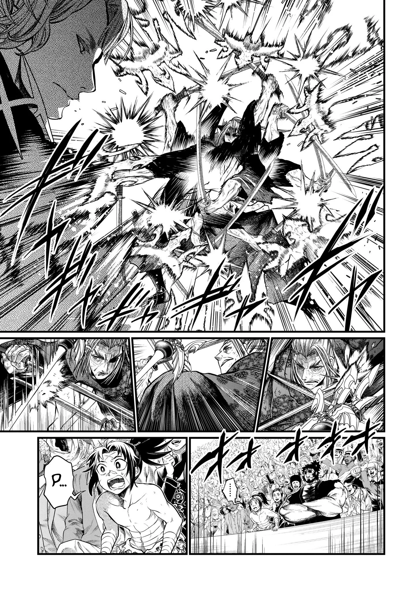 Read Shuumatsu no Valkyrie IT Manga Online